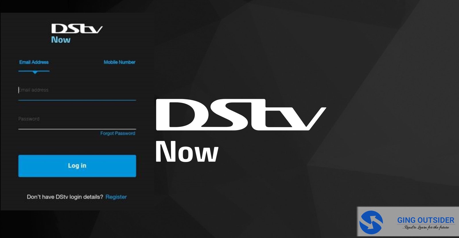 DStv Now Login