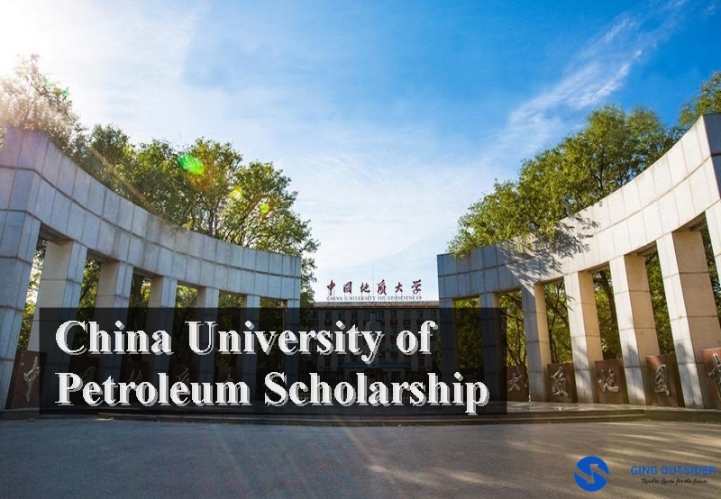 China University of Petroleum Scholarship